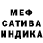 ГАШ 40% ТГК Kebba Kanteh