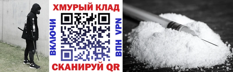 ГЕРОИН герыч  Тюмень 
