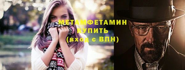 марихуана Дмитров