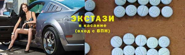 марихуана Дмитров