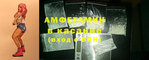 марихуана Дмитров