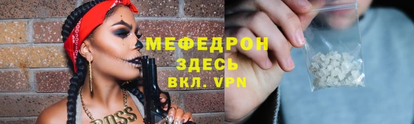 марихуана Дмитров