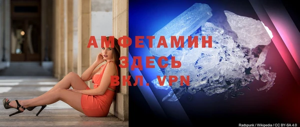 кокаин VHQ Дмитриев