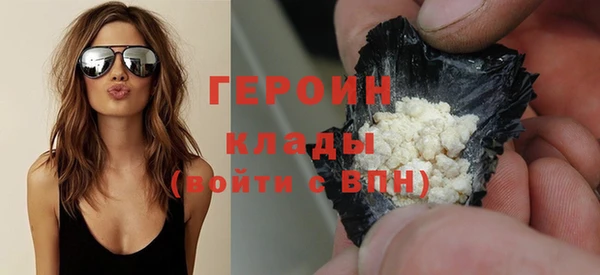 марихуана Дмитров