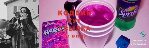 кокаин VHQ Дмитриев