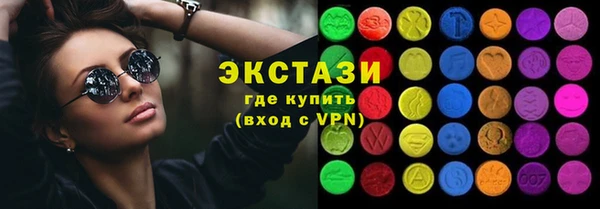 марихуана Дмитров
