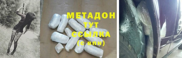 кокаин VHQ Дмитриев