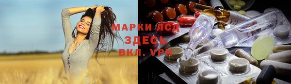 кокаин VHQ Дмитриев