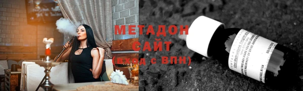 мефедрон Дмитровск