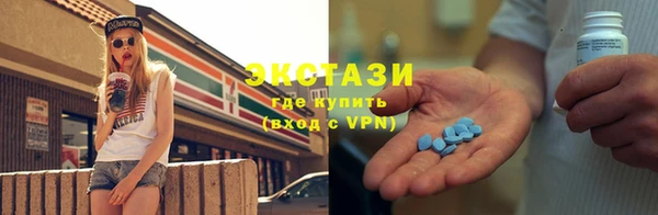 мефедрон Дмитровск