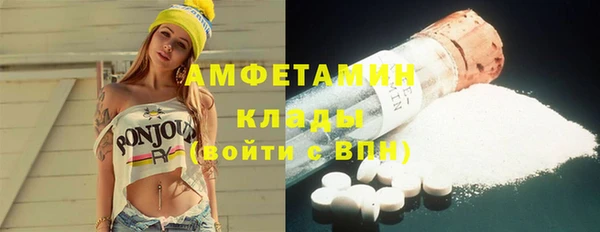 марихуана Дмитров