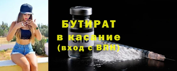 кокаин VHQ Дмитриев