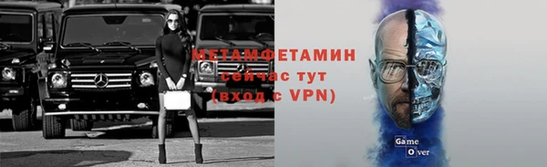 марихуана Дмитров