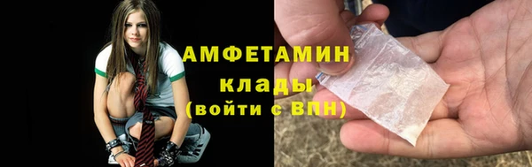 кокаин VHQ Дмитриев