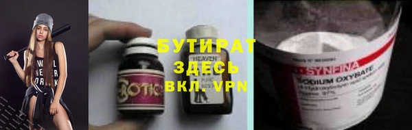 кокаин VHQ Дмитриев