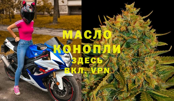 марихуана Дмитров