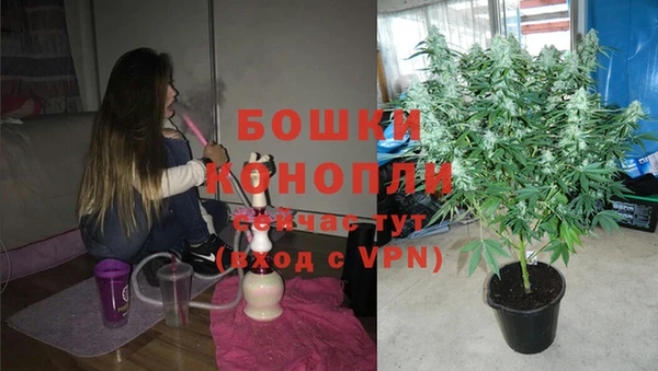 мефедрон Дмитровск