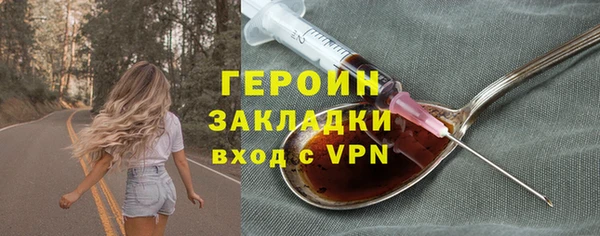 кокаин VHQ Дмитриев
