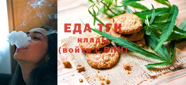 марихуана Дмитров