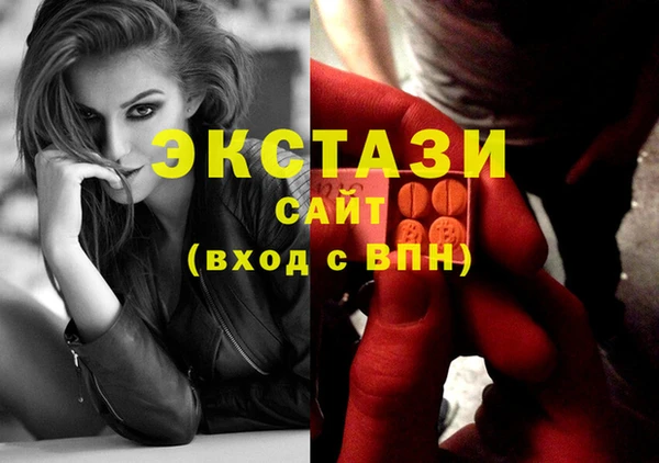 мефедрон Дмитровск