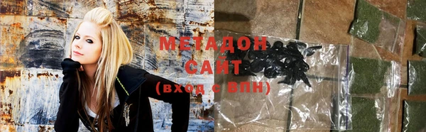 мефедрон Дмитровск
