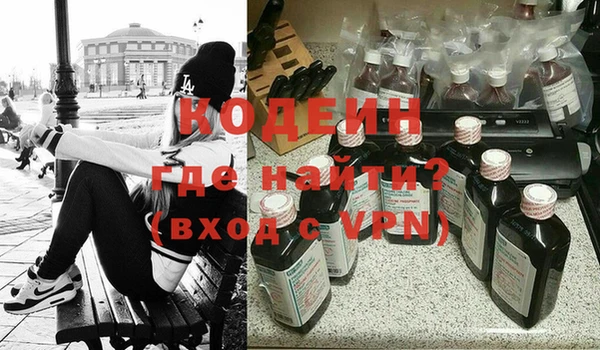 кокаин VHQ Дмитриев