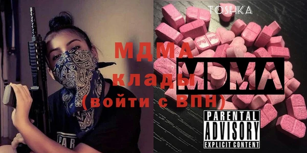 кокаин VHQ Дмитриев