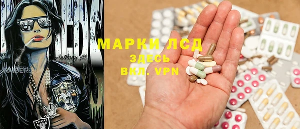 марихуана Дмитров