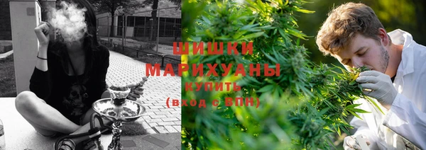 мефедрон Дмитровск