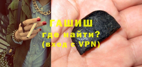 кокаин VHQ Дмитриев