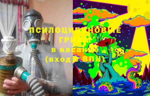 кокаин VHQ Дмитриев