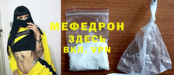 кокаин VHQ Дмитриев
