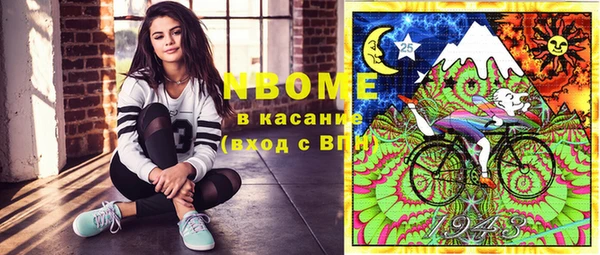 кокаин VHQ Дмитриев