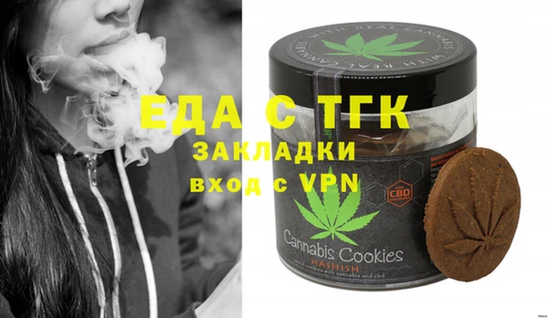 кокаин VHQ Дмитриев