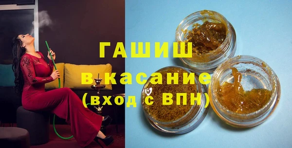 кокаин VHQ Дмитриев