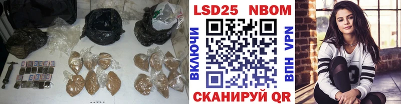 закладка  ссылка на мегу ссылка  Лсд 25 экстази кислота  Тюмень 